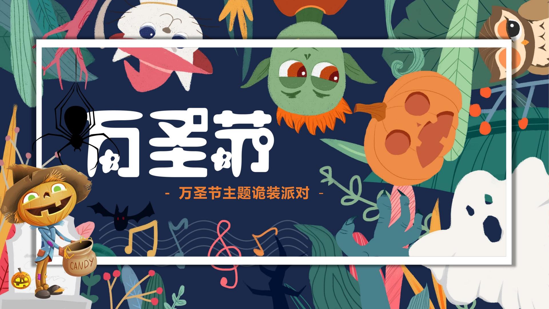 皇泰影业持续拓展跨界合作版图