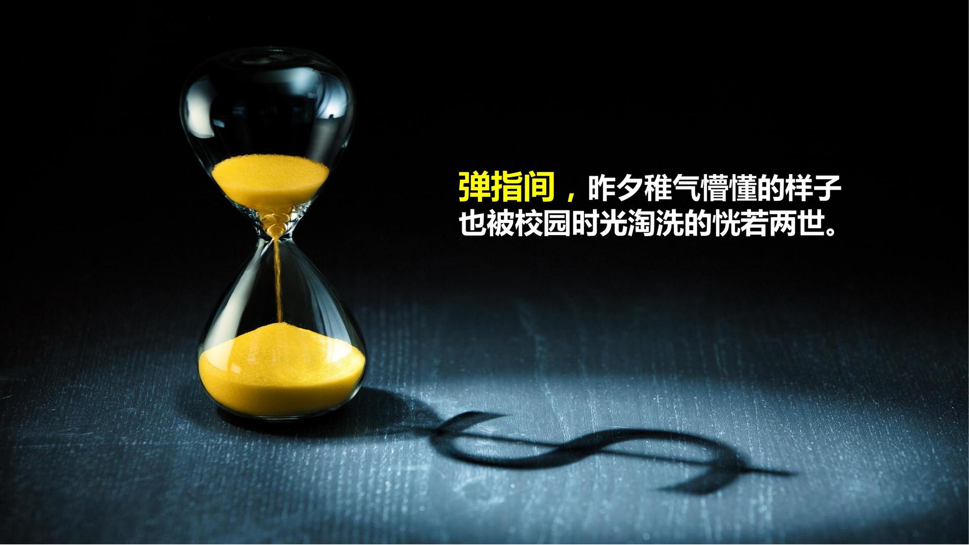 皇泰影业荣获“年度文化内容创新引领机构”称号